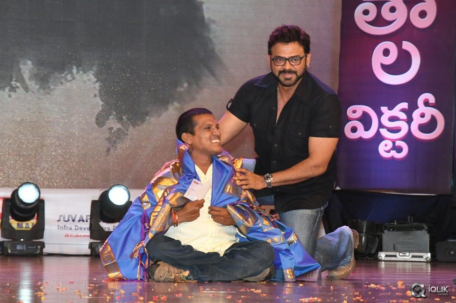 Babu-Bangaram-Movie-Audio-Launch